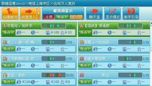 起凡游戲平臺(tái)下載