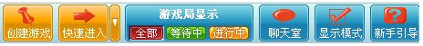 起凡游戲平臺(tái)下載