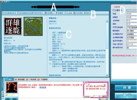 起凡游戲平臺(tái)下載