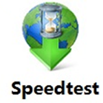 Speedtest網(wǎng)速測(cè)速管家 