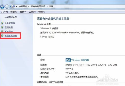 windows照片查看器無(wú)法顯示圖片內(nèi)存不足