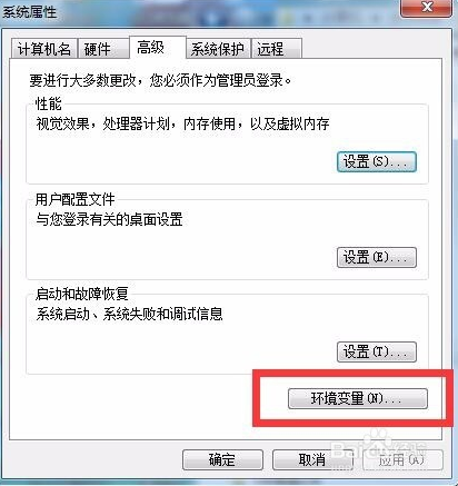windows照片查看器無(wú)法顯示圖片內(nèi)存不足
