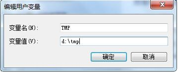 windows照片查看器無(wú)法顯示圖片內(nèi)存不足