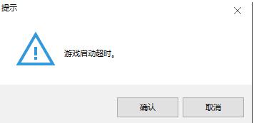 CSGO 5E對戰(zhàn)平臺