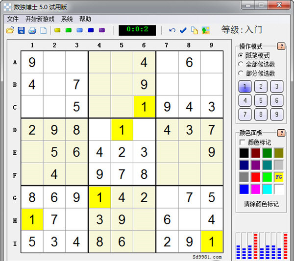 數(shù)獨(dú)游戲單機(jī)版下載