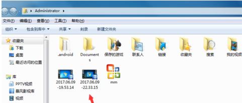 免費(fèi)錄屏軟件下載