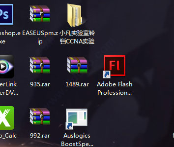 Flash動(dòng)畫制作軟件(Flash CS6)