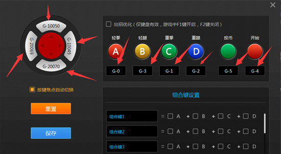 約戰(zhàn)競(jìng)技場(chǎng)下載