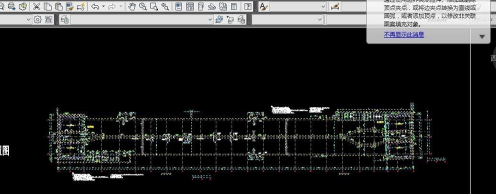 BIM2016破解版怎么導(dǎo)入CAD