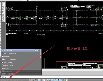 BIM2016破解版怎么導(dǎo)入CAD