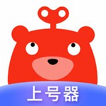 轉(zhuǎn)轉(zhuǎn)上號(hào)器 v1.71 官方最新版