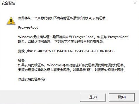 xdown百度網(wǎng)盤不限速下載軟件