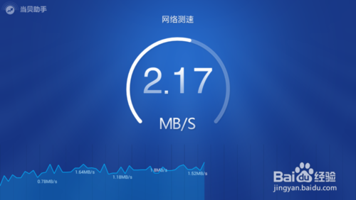 電視應(yīng)用下載安裝工具