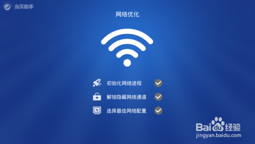 電視應(yīng)用下載安裝工具