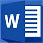 Word2019完整免費(fèi)版 永久激活