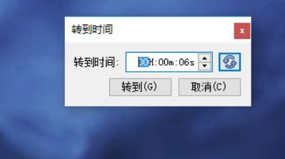 vlc播放器怎么使用倍數(shù)速度播放