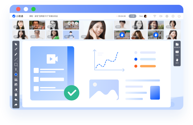 小鵝通手機版下載
