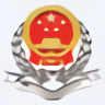 貴州地稅電子辦稅服務(wù)廳 v2.0官方版