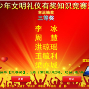 365抽獎(jiǎng)軟件(無(wú)限制版) v6.5破解版