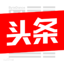 今日頭條視頻批量下載器 v1.6無(wú)限制版