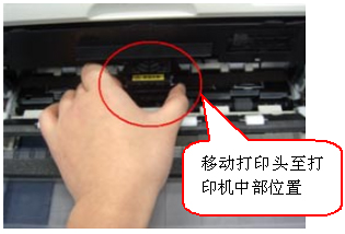epson lq 630k驅(qū)動常見問題4