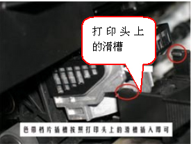 epson lq 630k驅(qū)動常見問題8