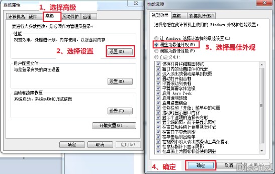 upupoo動態(tài)壁紙常見問題