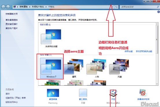 upupoo動態(tài)壁紙常見問題