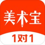 美術(shù)寶在線一對一APP v1.02.013安卓最新版