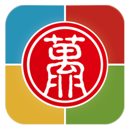 無(wú)限寶電腦版 官方最新版