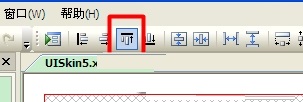 UI設(shè)計(jì)軟件