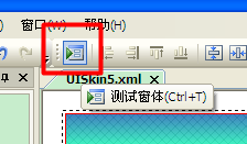 UI設(shè)計(jì)軟件