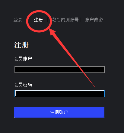 坦克世界輔助工具下載