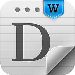 得力PDF轉(zhuǎn)換器 v3.20 綠色版
