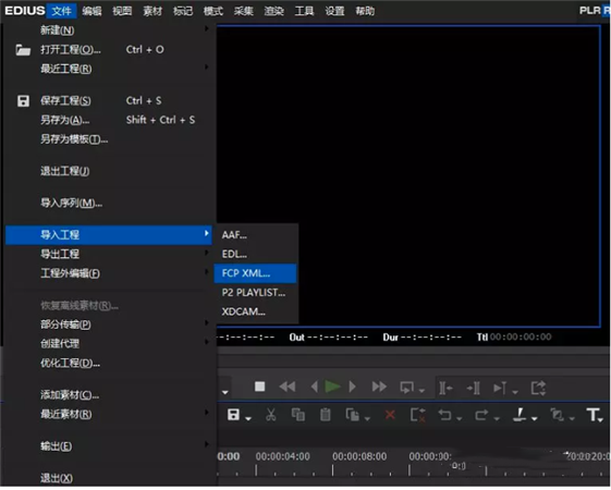 對(duì)齊教程5