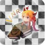 VNR最新懶人版(帶VNR免設(shè)置補丁) v2.7傻瓜整合版