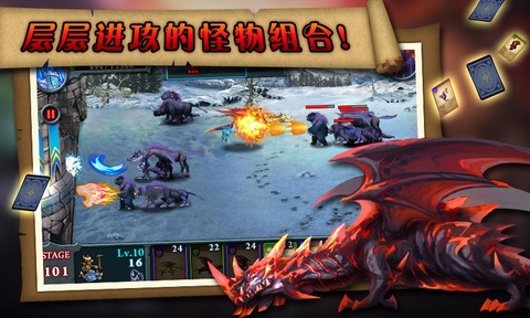 無盡之戰(zhàn)無限金幣水晶