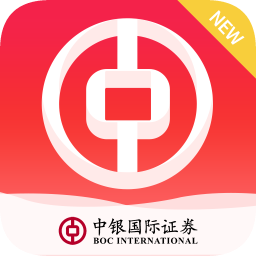 中銀國際通達(dá)信 v8.27 官方版