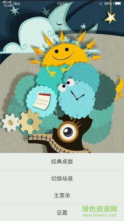 手機(jī)全局主題下載vivo