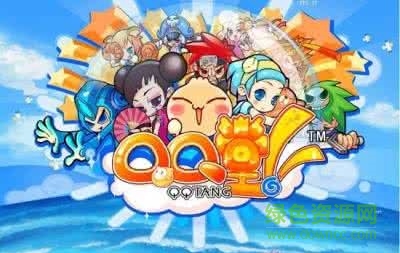 QQ堂客戶端官方下載