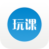 玩課網(wǎng)客戶端電腦版 