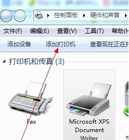愛普生 EPSON R290 打印機官方驅(qū)動程序