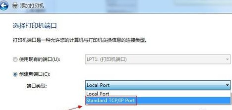 愛普生 EPSON R290 打印機官方驅(qū)動程序