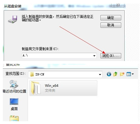 愛普生 EPSON R290 打印機官方驅(qū)動程序