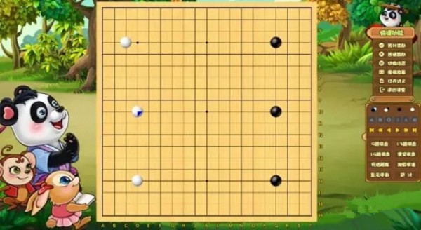 99圍棋破解版下載