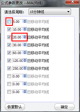 東方財(cái)富終端下載