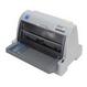 Epson LQ-630K打印機(jī)驅(qū)動(dòng)綠色版 