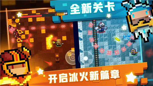 元?dú)怛T士破解版最新版