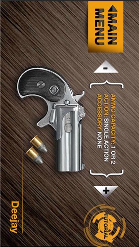 真實(shí)武器模擬器3