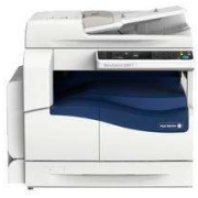 富士施樂 Fuji Xerox S2011 打印機官方驅(qū)動程序 官方版最新版
